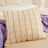 CASA FLAX Coussin Multicolore