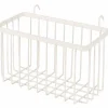 CASA MODULAR SAND Panier En Fil Beige