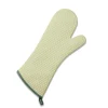 CASA SOFT KAKI Torchon Kaki